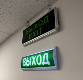 Ход строительства дома 3/8 в ЖК На Королева -